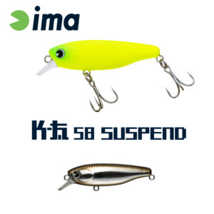 Воблер IMA K-fat 58 Suspend 58mm 8gr 007 Haku