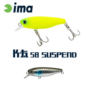 Воблер IMA K-fat 58 Suspend 58mm 8gr 010 Mullet