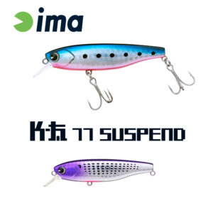 Воблер IMA K-fat 77 Suspend 77mm 12gr 019 Purple Konoshiro