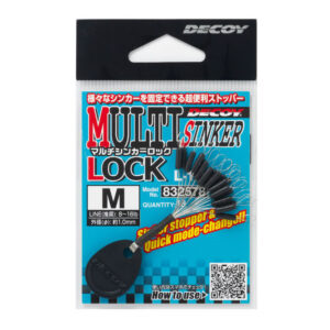 Фурнітура Стопор Decoy L-12 Multi Sinker Lock S