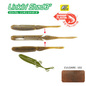 Силіконова приманка Shad Tiemco Linkin Shad 5" 12.5cm колір 102