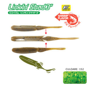 Силіконова приманка Shad Tiemco Linkin Shad 5" 12.5cm колір 152