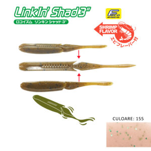 Силіконова приманка Shad Tiemco Linkin Shad 5" 12.5cm колір 155