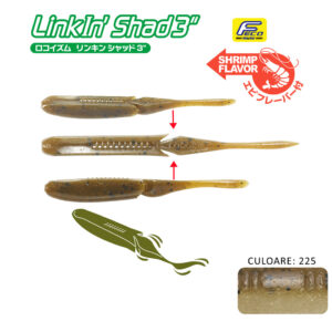 Силіконова приманка Shad Tiemco Linkin Shad 5" 12.5cm колір 225