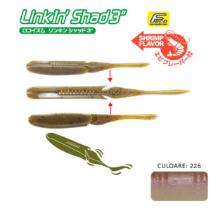 Силіконова приманка Shad Tiemco Linkin Shad 5" 12.5cm колір 226