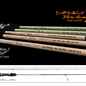 Спінінг Yamaga Blanks Lupus Area 511RF Retrieve 1.820m 4gr