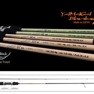 Спінінг Yamaga Blanks Lupus Area 66RS Retrieve 1.99m 0.8-6gr