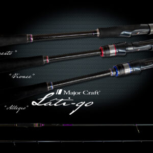 Спінінг Major Craft Lati-go LTGS-822MH Fast 2.50m 10-32gr