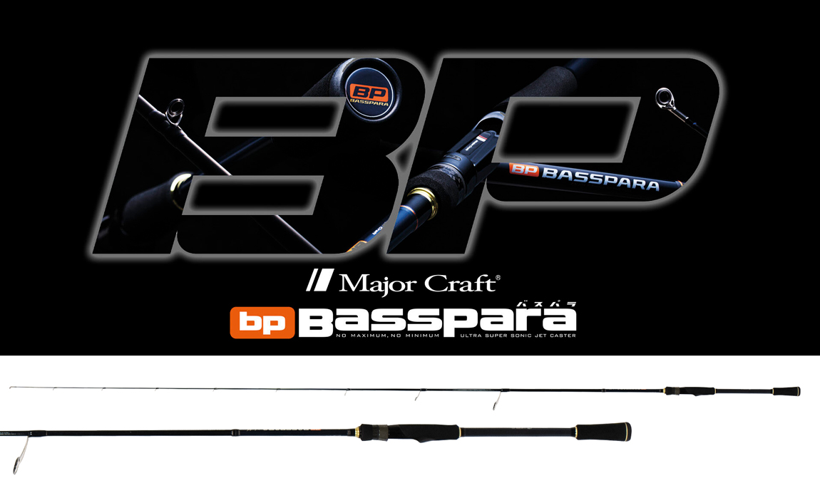 mc-basspara-rel-50614