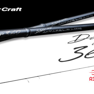 Спінінг Major Craft Day's 360 D360S-64ML Fast 1.95m 1/8-3/8oz 3.5-10.5gr
