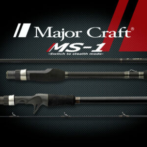 Спінінг Major Craft MS-1 MSS-F701ML Fast 7'0 2.13m 1/16-3/4oz 1.8-7gr