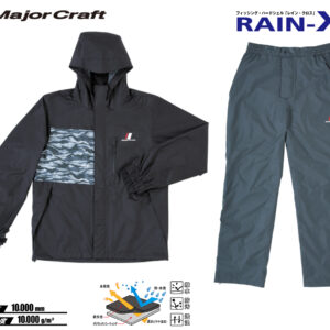 Одяг Costum Ploaie Major Craft Rain-x 3L Black