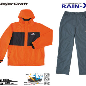 Одяг Costum Ploaie Major Craft Rain-x XL Orange