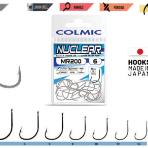 Гачок Colmic Nuclear MR200 Nickel #6