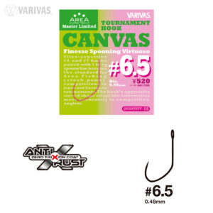 Гачок Varivas Super Trout Area Tournament Canvas №6.5 Finesse Spooning Virtuoso
