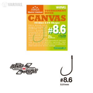 Гачок Varivas Super Trout Area Tournament Canvas №8.6 Fast Hooking Special