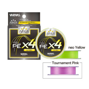 Плетений шнур Varivas Super Trout Area PE X4 NEO Yellow #0.3 75m 6.7lb
