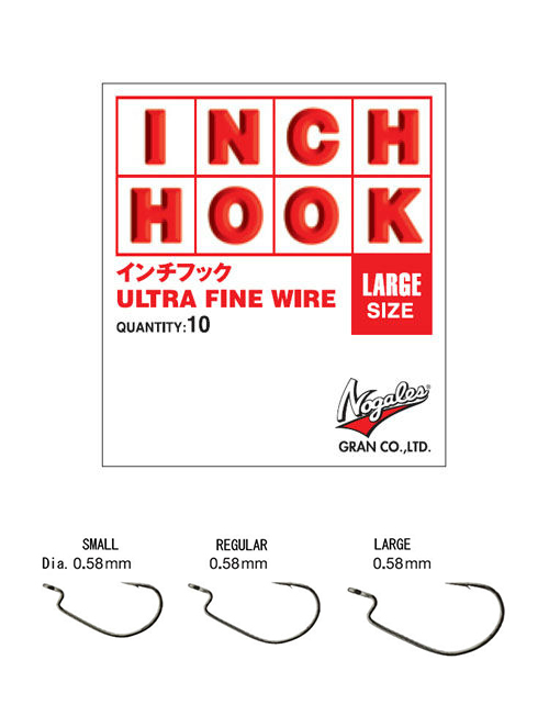 nogales-inch-hook-21813
