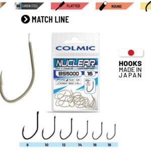 Гачок Colmic Nuclear BS5000 Bronze #16