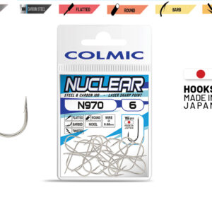 Гачок Colmic Nuclear N970 Nickel #12