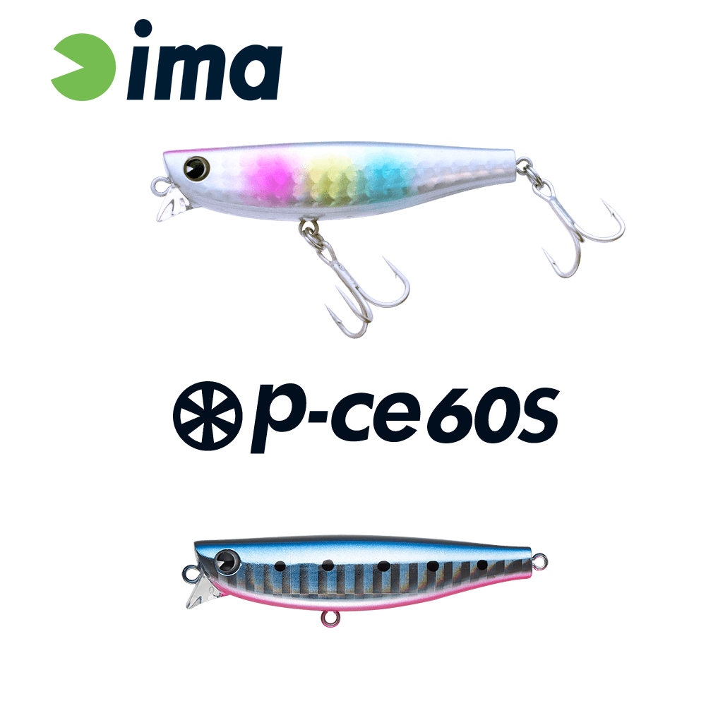 pc60-007-48371