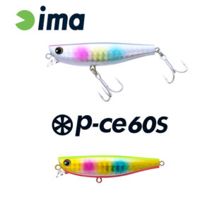 Воблер IMA P-CE 60S 60mm 10gr 017 Ball Color