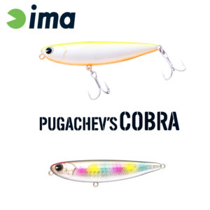 Воблер IMA Pugachevs Cobra 90 90mm 12gr 203 Cotton Candy