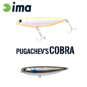Воблер IMA Pugachevs Cobra 90 90mm 12gr 204 Mullet