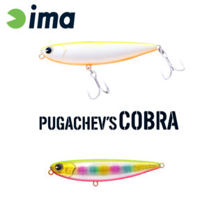 Воблер IMA Pugachevs Cobra 90 90mm 12gr 206 Gyokusai