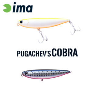 Воблер IMA Pugachevs Cobra 90 90mm 12gr 207 Makoiwashi