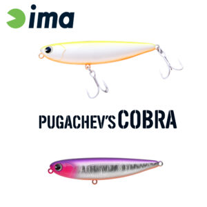 Воблер IMA Pugachevs Cobra 90 90mm 12gr 211 Violet Shiner