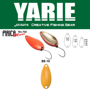 Блешня коливальна Yarie 702 Pirica More 1.0gr колір BB10 Mustard
