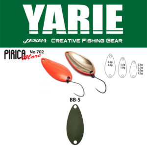Блешня коливальна Yarie 702 Pirica More 1.0gr колір BB5 Olive