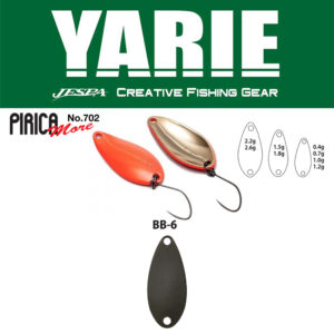 Блешня коливальна Yarie 702 Pirica More 1.0gr колір BB6 Dark Olive