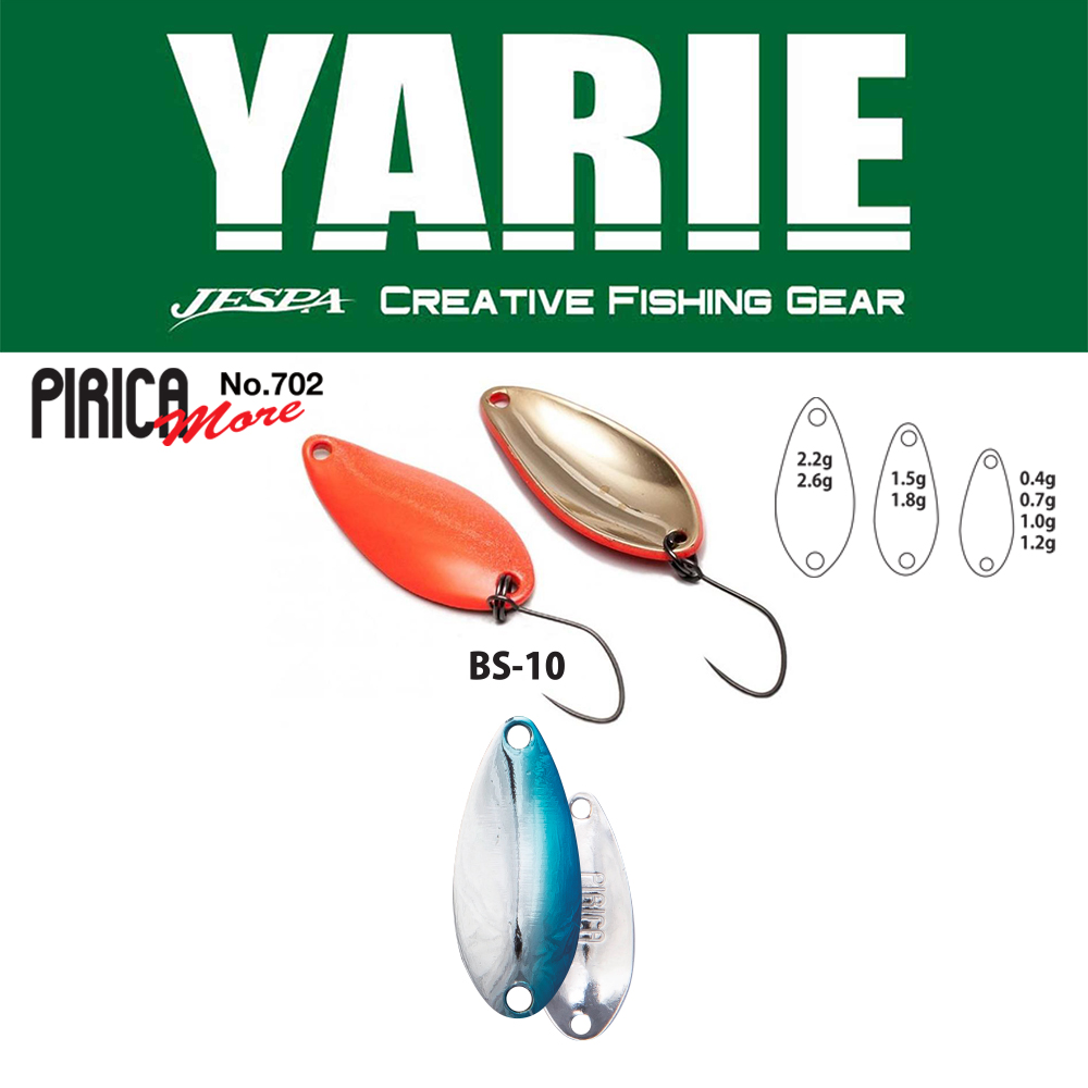 pirica-more-bs-10-25147
