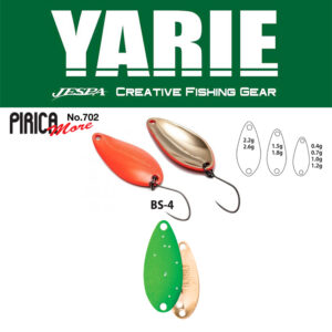Блешня коливальна Yarie 702 Pirica More 1.0gr колір BS4 Lime Glitter