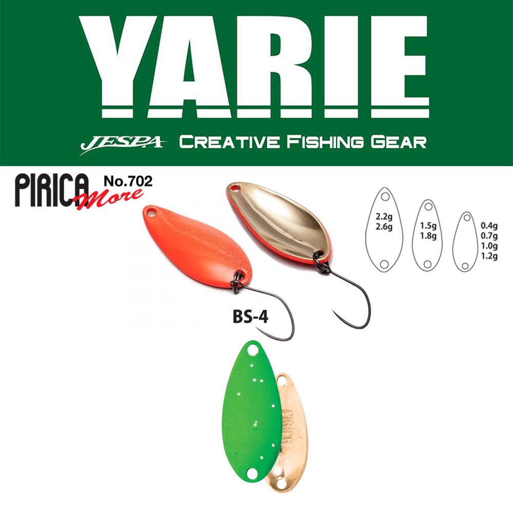 pirica-more-bs-4-25145
