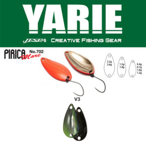 Блешня коливальна Yarie 702 Pirica More 1.0gr колір V3 Ayu