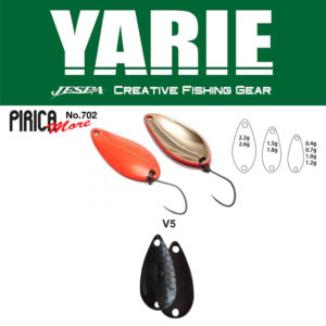 Блешня коливальна Yarie 702 Pirica More 1.0gr колір V5 D6