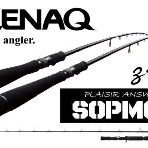 Спінінг Zenaq Plaisir Answer PA-B67 Sopmod EBR Bait Cast 6'7" 204cm 40-300gr