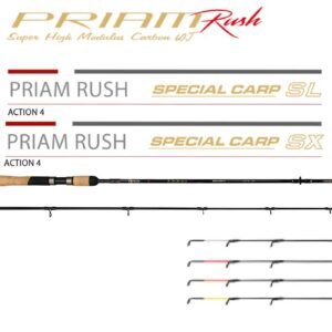 Colmic Фідерне вудилище Priam Rush Special Carp SL Feeder 10'6" 320