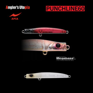 Воблер Apia Punch Line 60 5gr 60mm 04 Baby Squid