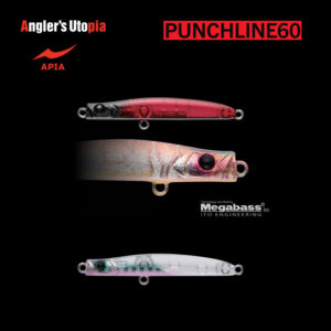 Воблер Apia Punch Line 60 5gr 60mm 07 Keimura Ghost