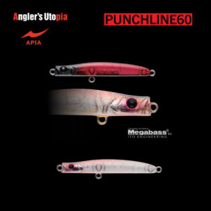 Воблер Apia Punch Line 60 5gr 60mm 08 KJ Gigo