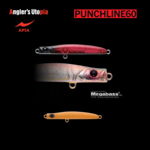 Воблер Apia Punch Line 60 5gr 60mm 10 Baby's Shit