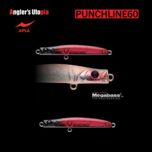 Воблер Apia Punch Line 60 5gr 60mm 102 Rouge Noir