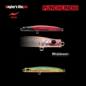 Воблер Apia Punch Line 60 5gr 60mm 103 Dokudami Green