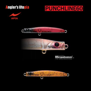 Воблер Apia Punch Line 60 5gr 60mm 104 Tortoiseshell