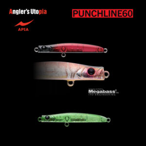 Воблер Apia Punch Line 60 5gr 60mm 14 Cabra fire Fly
