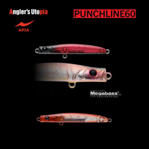 Воблер Apia Punch Line 60 5gr 60mm 15 Krill